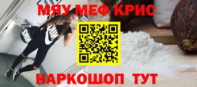 дистиллят марихуана Гусев