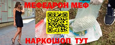 дистиллят марихуана Гусев