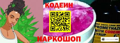 дистиллят марихуана Гусев