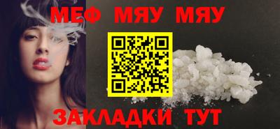 дистиллят марихуана Гусев
