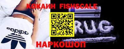 дистиллят марихуана Гусев