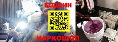 дистиллят марихуана Гусев
