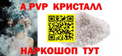 дистиллят марихуана Гусев