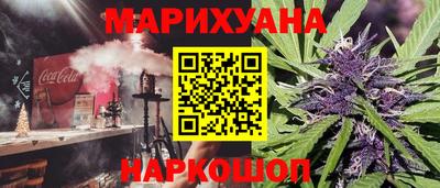 альфа пвп Гусь-Хрустальный