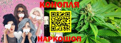 альфа пвп Гусь-Хрустальный