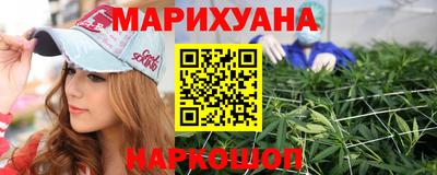 винт Гусиноозёрск