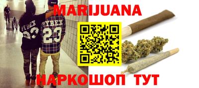 альфа пвп Гусь-Хрустальный