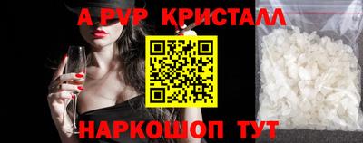 дистиллят марихуана Гусев
