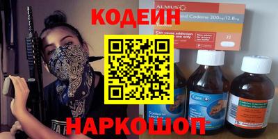 дистиллят марихуана Гусев