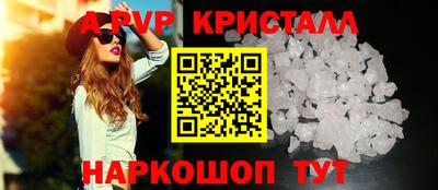 дистиллят марихуана Гусев